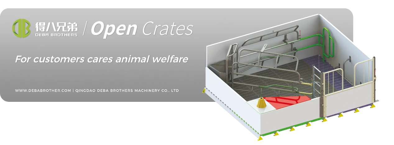 DEBA Brothersi avatud emise peenar on oma kasutajasõbraliku disaini poolest kogu maailmas tunnustatud